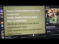 🎶 Ranjha Ranjha - Soulful Music From Raavan | Javed Ali & Rekha Bhardwaj