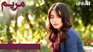 Maryam Aur Mere Beech Abh Kuch Nahi | Best Scene | Maryam | Meryem