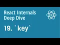 React Internals Deep Dive 19 - How does key work internally in React