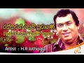 Download Lagu Raththaran pem purane