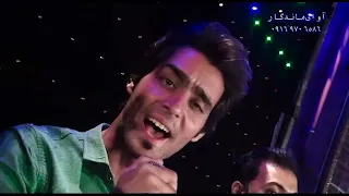 رضا میران اهنگ لری ارام ارشیوی 