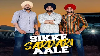 Sikke Sardari Aale | (Full HD) | Guryan | Music Empire | New Punjabi Songs | Jass Records