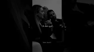 ياطير عيونا وحشوني حسين حوراني 