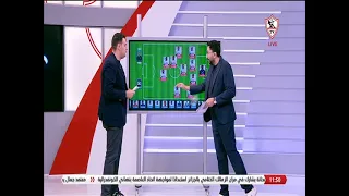 رؤية عطا وخليفة الفنية لتشكيل الزمالك الأمثل أمام اتحاد العاصمة   وكيف يخوض الأبيض اللقاء   دندنها