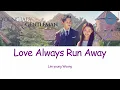 Lagu Ost. Young Lady and Gentlemen Lirik - Love Always Run Away (사랑은 늘 도망가) Lyrics (Han/Rom/Eng)