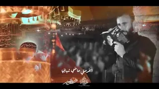 دايم أضيع وأريدك   الملا يوسف صوفان   هيئة علي الأكبر عليه السلام   لبنان   بيروت دندنها