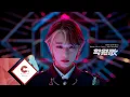 Download Lagu EPEX(이펙스) - 학원歌 M/V