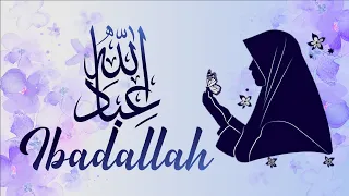 ibadallah rijalallah cover ella malik
