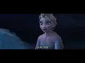 Hye Na Park, Young-Kyung Cho - 보여줘 (From “겨울왕국 2”/Sing-Along)