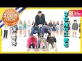 Download Lagu [Weekly Idol] Weekly Idol’s 5th anniversary celebration in relay! GOT7 VS BTOB!! l EP.261