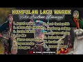 Download Lagu KUMPULAN LAGU WAROK (PAM) PUTRO ASWOTOMO MANUNGGAL BAGUSAN | SOUND GLERR GAYENG‼️\
