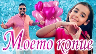 Sasho Jokera Sanela MOETO KOPIE 