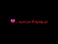 Download Lagu Sik World - I Hate You I Love You (Remix) Lyrics