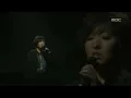 Jung In - I hate You, 정인 - 미워요, Music Core 20100320