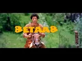Download Lagu बेताब - पूरी फिल्म | Betaab | Sunny Deol | Amrita Singh | Full Hindi Movie