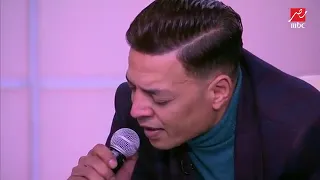 ينهار طارق الشيخ اثناء اغنيته حسك في الدنيا يابا   دندنها