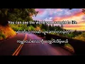 Love me like you do (lyrics) mmsub