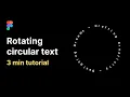 Rotating circular text in Figma