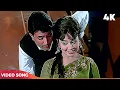 Download Lagu Baghon Mein Bahar Hai (4K Remastered) - Aradhana | Evergreen Hindi Classic Song