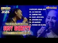 Download Lagu KARYA EMAS SUSY ARZETTY  VERSI LIVE SHOW 2023