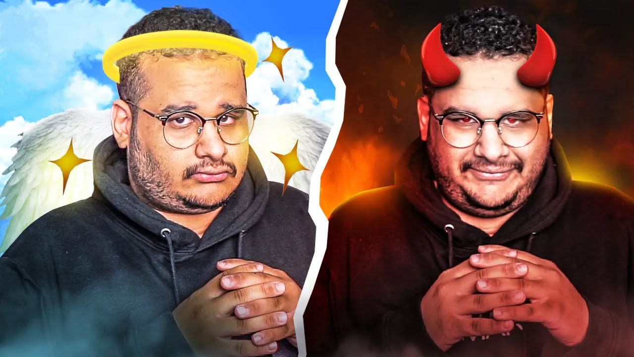 هل انا طيب😇 أو شرير😈