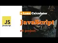 Javascript for beginners monthly loan calculator