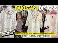 Eid Special Designer Pakistani Suits Direct From Factory Biggest Collection of Pakistani Suits