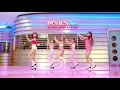 SATURDAY(세러데이) '뿅(BByong)' MV (Choreography ver.)