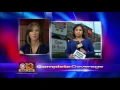 Rite Aid Robbery and Shooting AMY YENSI