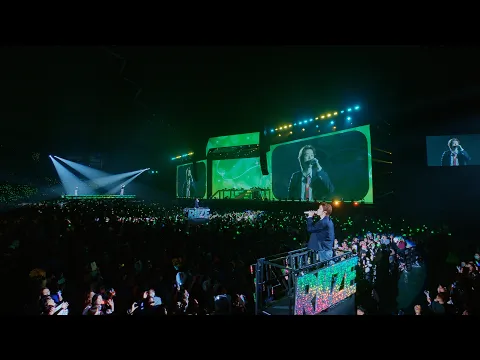Flashlight