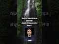 जरूरी नहीं की बीमार होने की वजह बीमारी ही हो कुछ लोग तो...| #hindiquotes #motivationalquotes