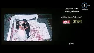 فيلم كود    دندنها