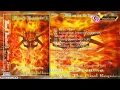 Download Lagu Moses Bandwidth - Arabian Dreams | 2007 | GOTHIC METAL | INDONESIA