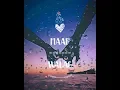 Download Lagu WALAG~MAAF SEBELUM KITA SEJAUH MATAHARI (video Lyrices)