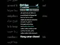 Download Lagu lirik sholawat terbaru!!!YA NURUL HILAL #sholawat #liriklagu #liriksholalwat #sholawatmerdu