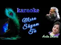 Download Lagu #karoake # Mera Shyam Tu/ मेरा श्याम तू# Hariharan ji/ Krishna forever#comfortable for male.
