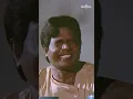 Download Lagu உங்க Hotel பிரியாணி A1| Pagal Nilavu | Murali | Revathi | Ilaiyaraaja #shorts