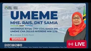 RAIS DKT. SAMIA AKIZINDUA KITUO CHA UZALISHAJI WA UMEME CHA JULIUS NYERERE MW 2115 | 22 AGOSTI, 2026