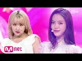 Download Lagu [GWSN - RED-SUN] KPOP TV Show | M COUNTDOWN 190808 EP.630