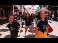 Amarelo, Azul e Branco - ANAVITÓRIA, Rita Lee | Coreografia Gibson Moraes