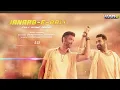 Janaab-e-Aali | Full Song Audio | WAR 2 | Pritam, Sachet Tandon, Saaj Bhatt, Amitabh Bhattacharya