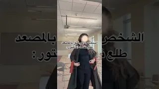 توريك 