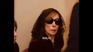 السيدة فيروز تطلب من نجوى كرم العودة والجلوس بجانبها في عزاء ابنها العبقري الخالد زياد الرحباني 