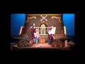 How I Became a Pirate