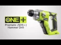 Ryobi ONE 18V Pneumatic SDS Hammer Drill Introduction