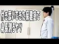 Download Lagu 高校あるある集〜保健室編【TikTok】で5億回以上再生された高校生あるある動画まとめ【高校生ゆうきの日常】