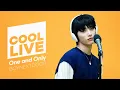 쿨룩 LIVE ▷BOYNEXTDOOR 'One and Only' 라이브 / [키스 더 라디오] | KBS 230616 방송