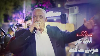 مثل ما تعود الفنجان ع الصب عيوني تعودت تبكي الحباب  مواويل  عتاب  منوعات   الشاعر  موسى  حافظ دندنها