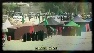 جديد وحصري لطميات محرم 2020 شد عليهم بوفاضل 