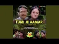 Download Lagu Jakhani Thakbe Eka
